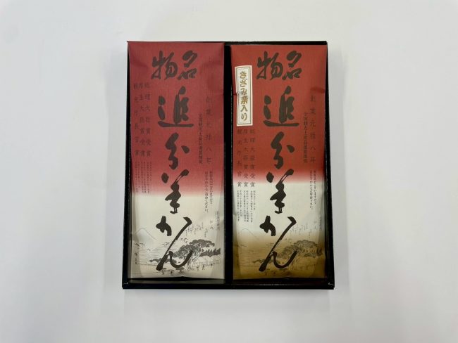 OYS01