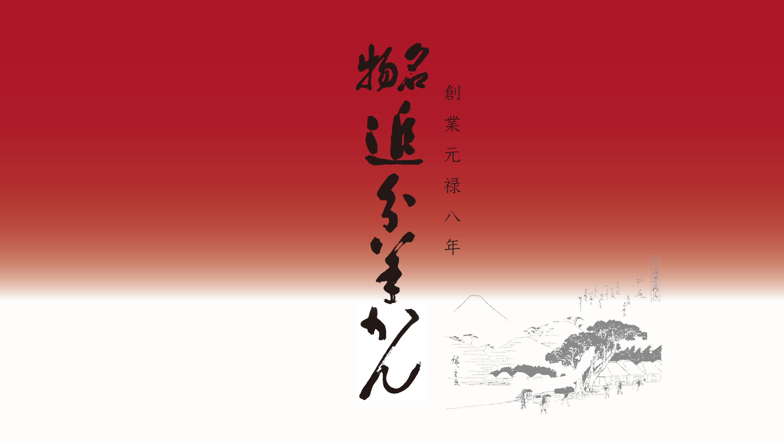 header_image