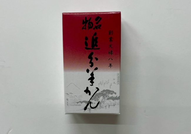 HY01