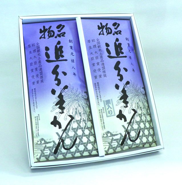 OYS02