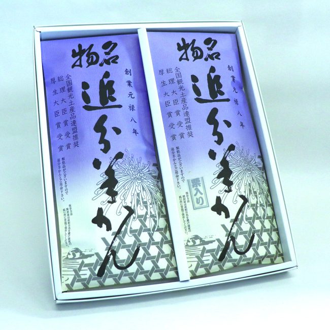 OYS02